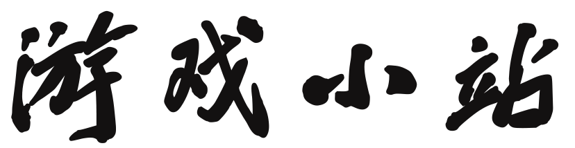 指数管理期货通
